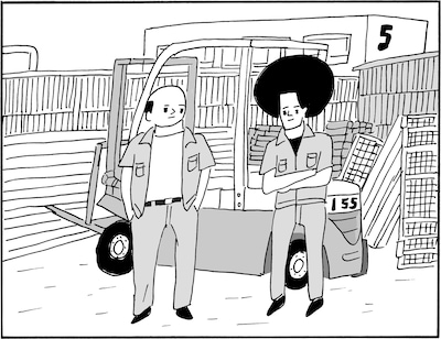 花くまゆうさくの作品。