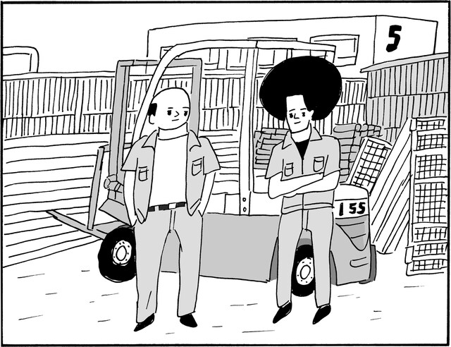 花くまゆうさくの作品。