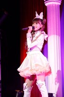 金森まりあ役の茜屋日海夏。