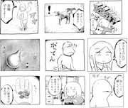 panpanyaのLINEスタンプ第2弾より。