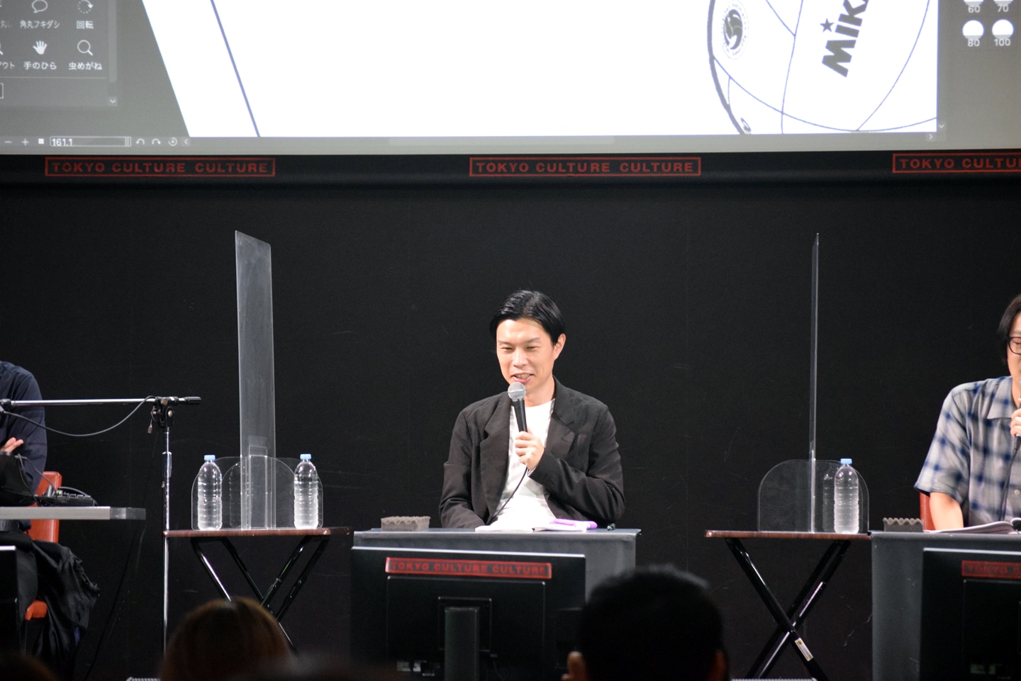 岩井勇気