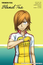 「弱虫ペダル GLORY LINE ブレンドティー 青八木一」ビジュアル