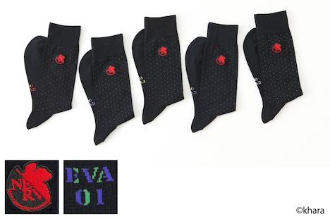 「エヴァンゲリオン」と靴下屋のコラボアイテム。