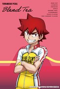 「弱虫ペダル GLORY LINE ブレンドティー 鳴子章吉」ビジュアル