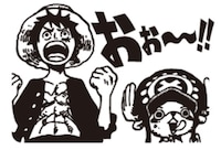 配布されるスタンプ。