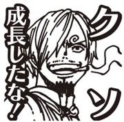 配布される“ほめ言葉スタンプ”。