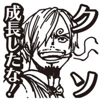 配布される“ほめ言葉スタンプ”。