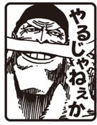 配布される“ほめ言葉スタンプ”。