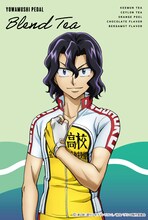 「弱虫ペダル GLORY LINE ブレンドティー 手嶋純太」ビジュアル