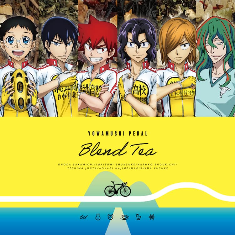 山頂でティーブレイクはいかが 弱虫ペダル 手嶋ら6人のコラボブレンドティー コミックナタリー