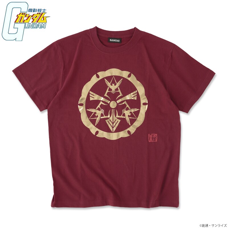 「機動戦士ガンダム 家紋柄企画 Tシャツ シャアマーク」