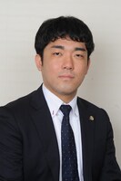 深井剛志弁護士