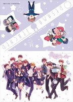 「俺様ティーチャー」のクリアファイル。