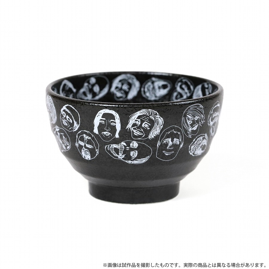 「茶碗　巨人だらけ」
