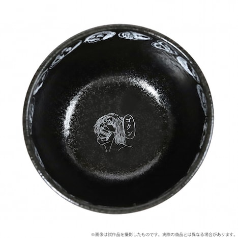 「茶碗　巨人だらけ」