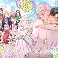 島崎信長が出演 カミサマ おれさま 旦那様 Pv公開 コミックナタリー