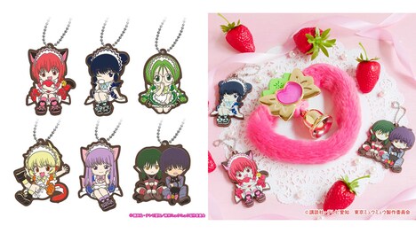 左から「東京ミュウミュウ 20thスペシャルラバーマスコット」、「東京ミュウミュウ ストロベルベル 20th memorial edition」。