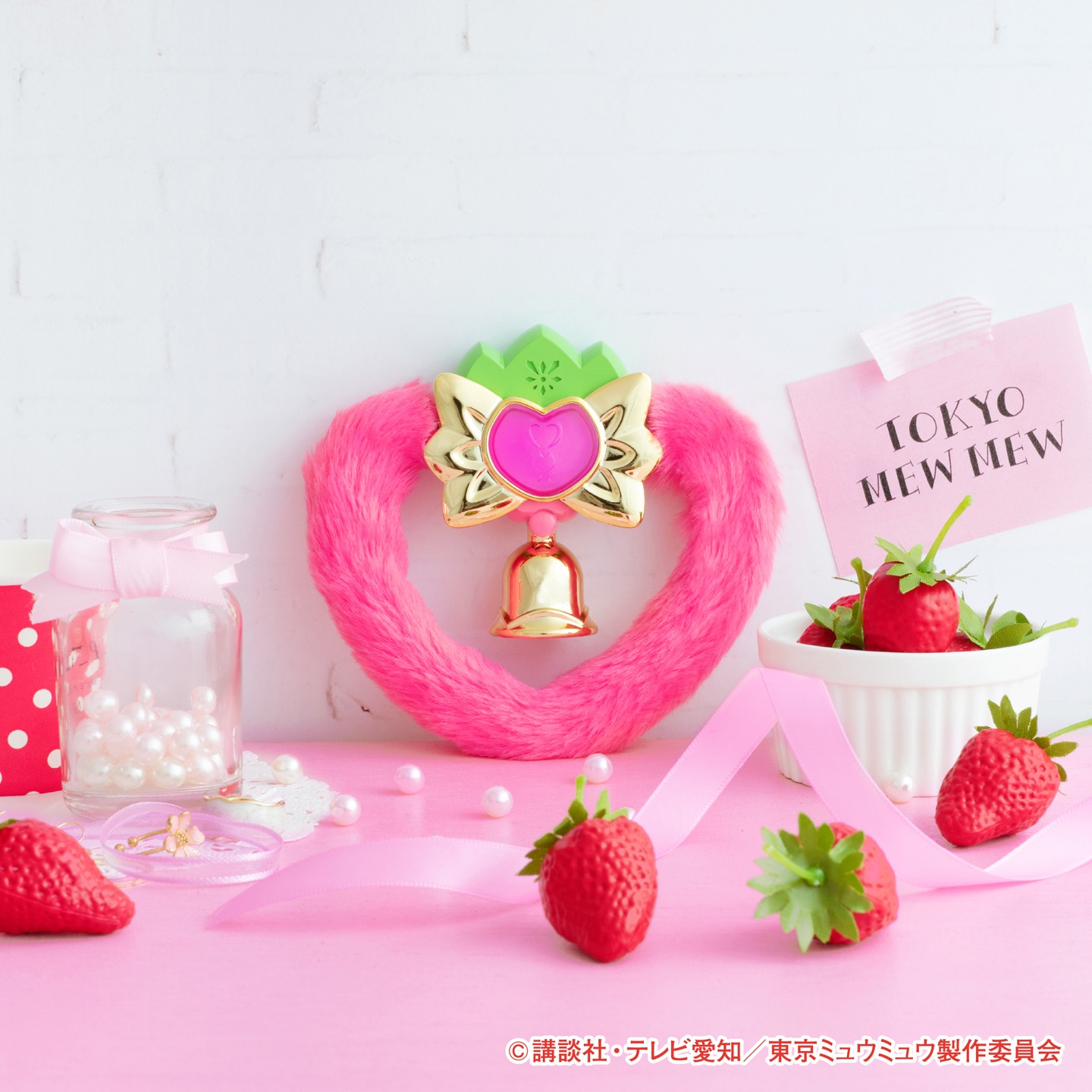 「東京ミュウミュウ ストロベルベル 20th memorial edition」