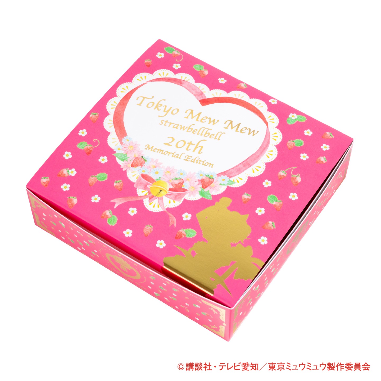 「東京ミュウミュウ ストロベルベル 20th memorial edition」のパッケージ。