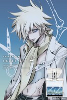 ファウストVIII世モデルのポスター。