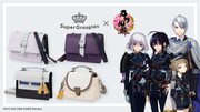 「刀剣乱舞-ONLINE-」より、山姥切長義、鯰尾藤四郎、骨喰藤四郎、前田藤四郎をイメージしたコラボバッグ。