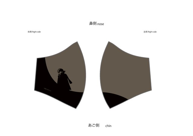 「ブラック・ジャックver.」のマスク。