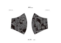 「ブラック・ジャック＆ピノコver.」のマスク。