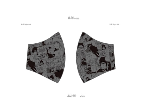 「ブラック・ジャック＆ピノコver.」のマスク。