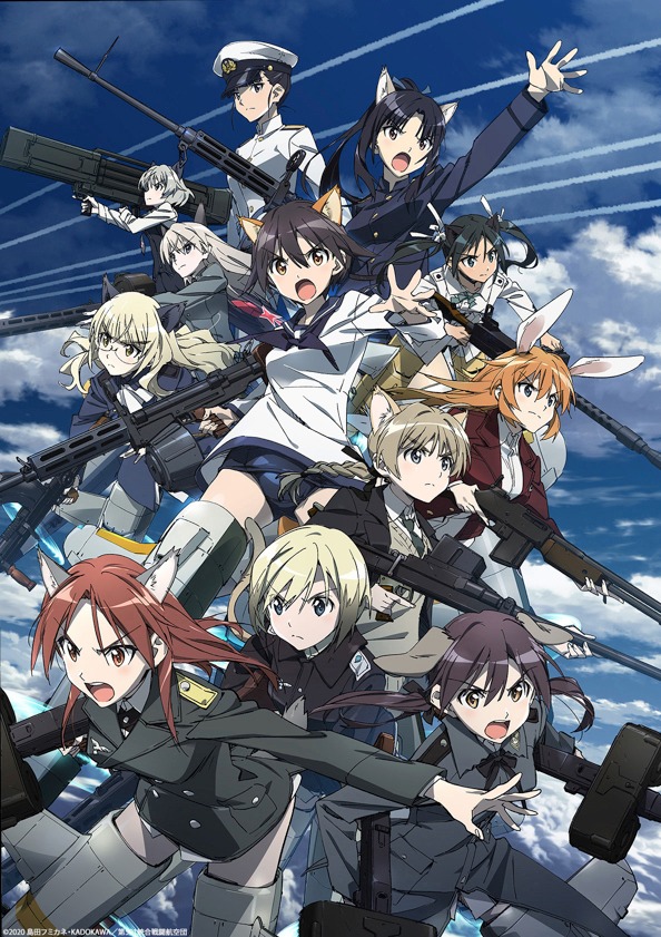 TVアニメ「第501統合戦闘航空団 ストライクウィッチーズ ROAD to BERLIN」キービジュアル