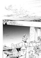 「ハデスさまの無慈悲な婚姻」第1話より。