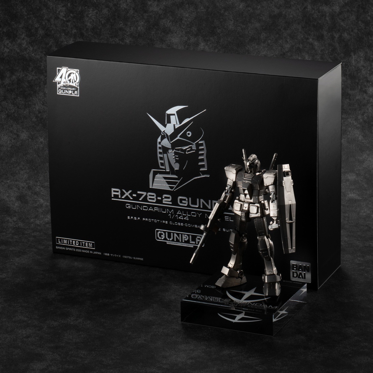 「ガンダリウム合金モデル 1/144 RX-78-2ガンダム」