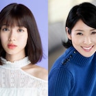 つのだじろう「恐怖新聞」白石聖主演でドラマ化!演出は中田秀夫、シリーズ構成は乙一
