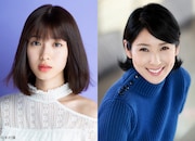 左から白石聖、黒木瞳。