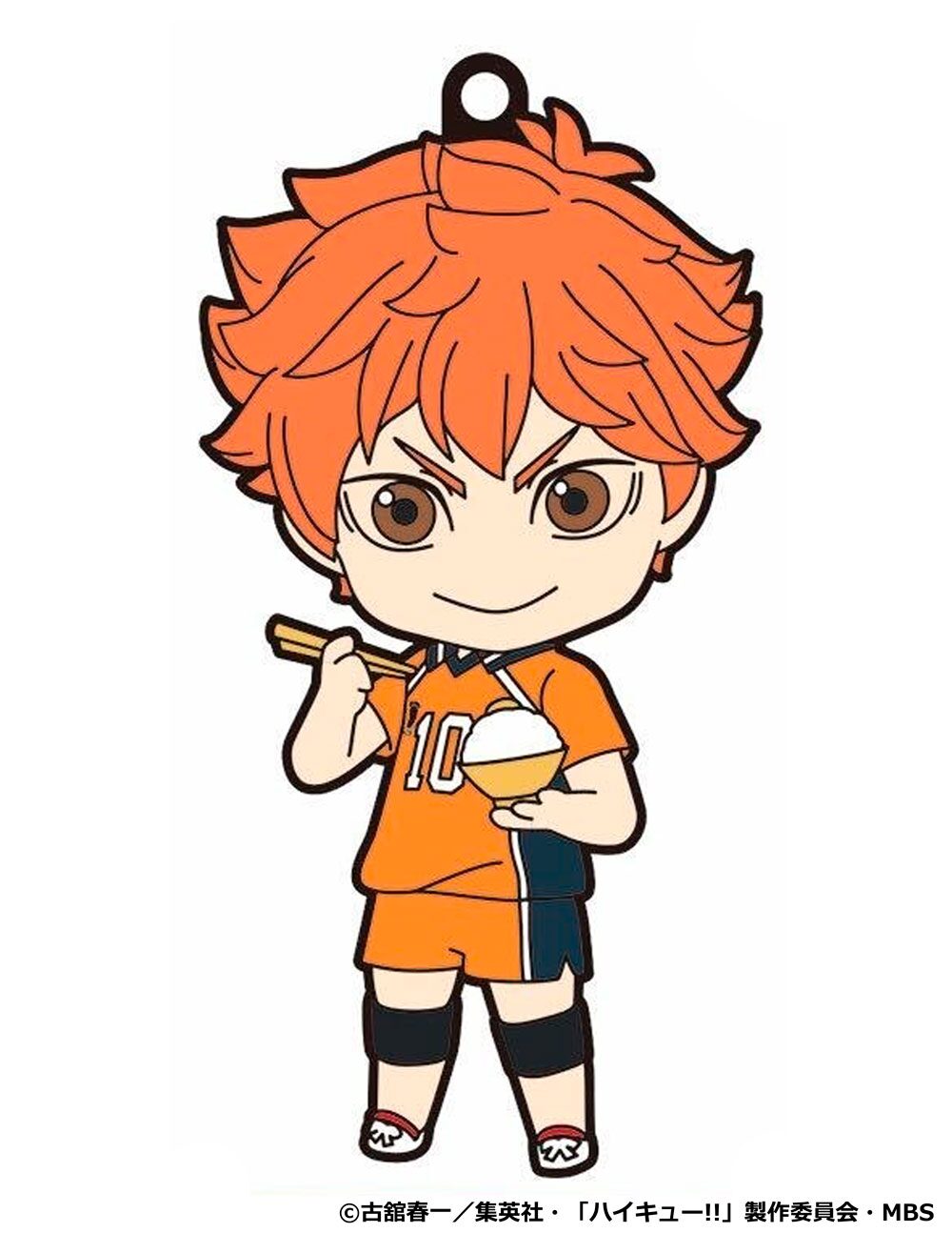 ねんどろいどぷらす ラバーストラップ 日向翔陽 卵かけごはんver 画像ギャラリー 6 7 コミックナタリー