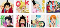 「ONE PIECE ワノ国」公式LINEスタンプ