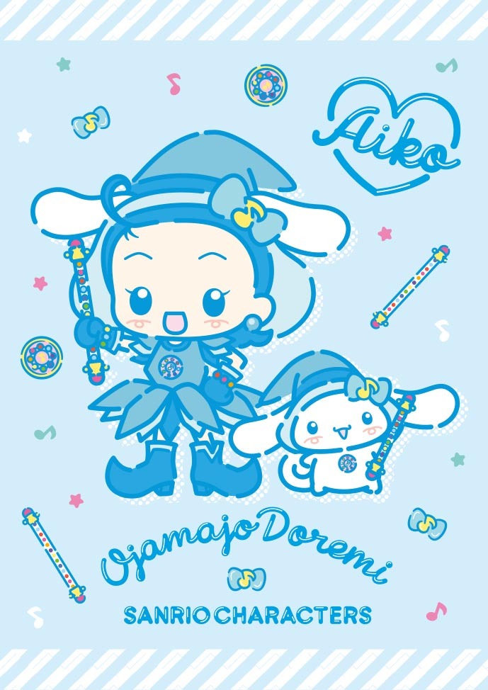 「シナモロール×あいこ」