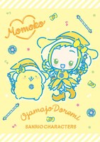 「ポムポムプリン×ももこ」