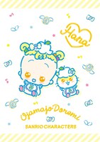 「コロコロクリリン×はなちゃん」