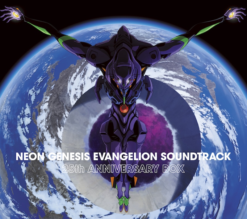 「NEON GENESIS EVANGELION SOUNDTRACK 25th ANNIVERSARY BOX」(c)カラー／Project Eva.　(c)カラー／EVA製作委員会
