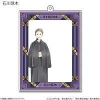 「啄木鳥探偵處 フレームアクリルキーホルダー」