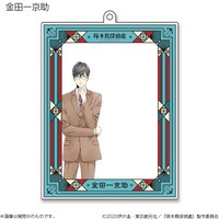 「啄木鳥探偵處 フレームアクリルキーホルダー」