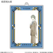 「啄木鳥探偵處 フレームアクリルキーホルダー」
