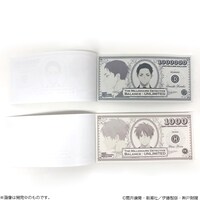 「富豪刑事 Balance:UNLIMITED 富豪メモ2冊セット」