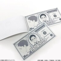 「富豪刑事 Balance:UNLIMITED 富豪メモ2冊セット」