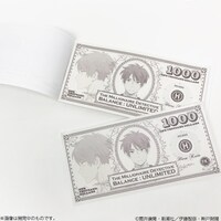 「富豪刑事 Balance:UNLIMITED 富豪メモ2冊セット」