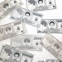 「富豪刑事 Balance:UNLIMITED 富豪メモ2冊セット」