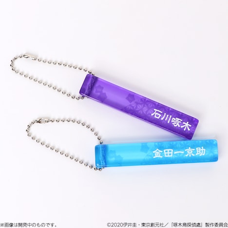 「啄木鳥探偵處 バータイプアクリルキーホルダー」