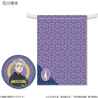 「啄木鳥探偵處 ミラー＆ポーチセット」