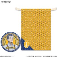 「啄木鳥探偵處 ミラー＆ポーチセット」