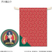 「啄木鳥探偵處 ミラー＆ポーチセット」